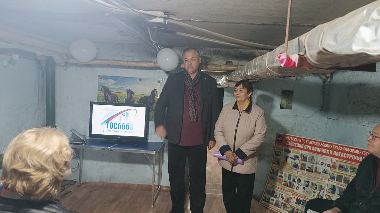 Фото: администрация Центрального внутригородского округа города Краснодара