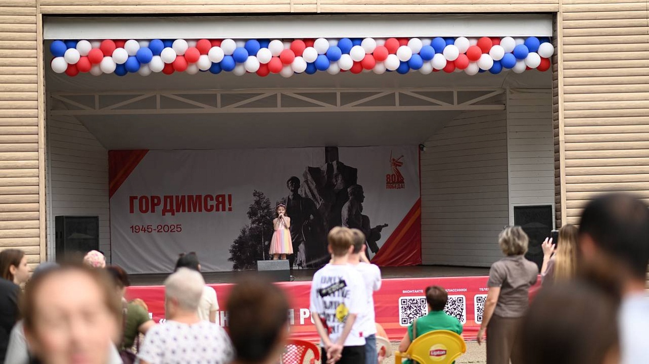 Фото: Пресс-служба администрации Краснодара