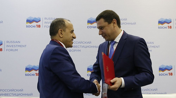 Компания «ОРАС» построит в Краснодаре новый завод