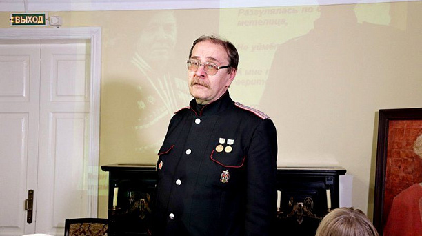 В литературном музее Кубани состоялось мероприятие, приуроченное к 95-летию со дня рождения И.Ф.Вараввы