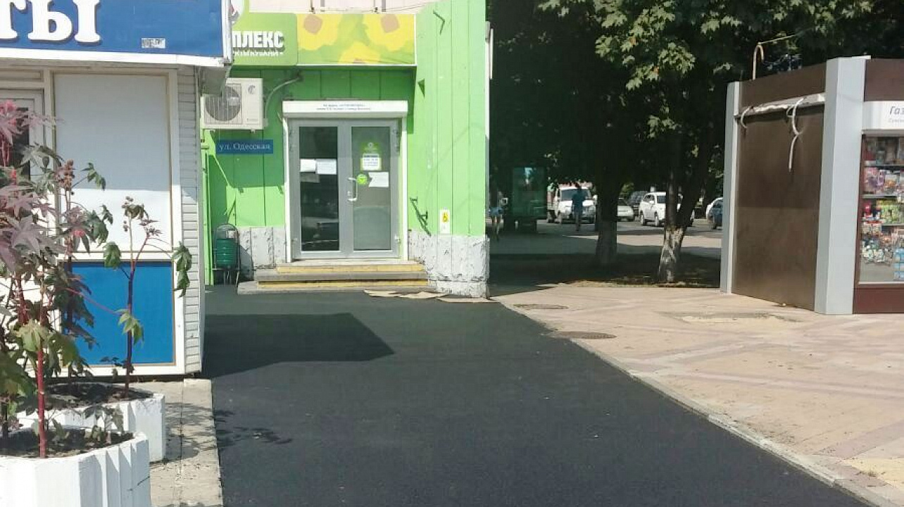 асфальтировка территории