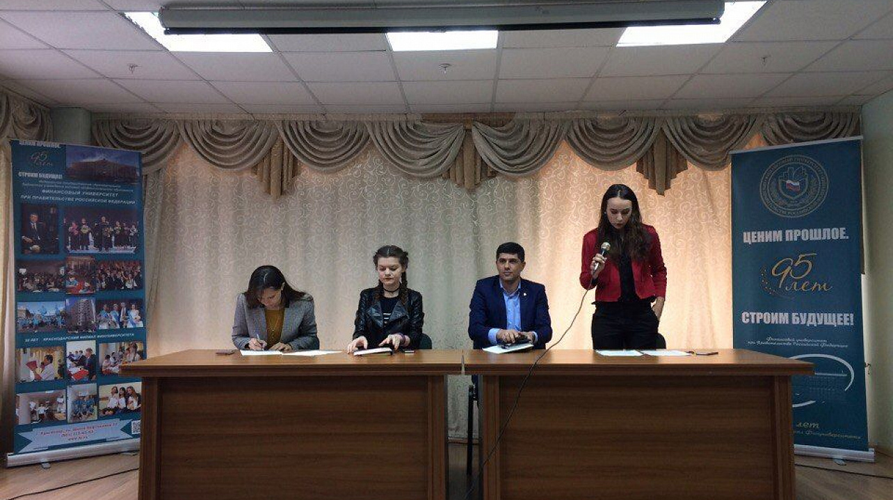 Студенты Западного округа приняли участие в конференции