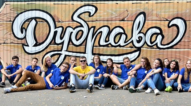 Прикубанские подростки провели слет ученического самоуправления