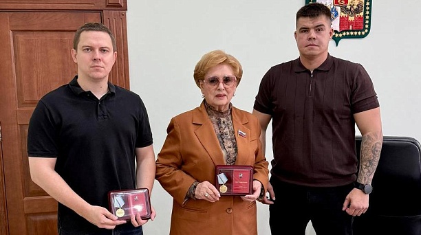 «За гражданское мужество»