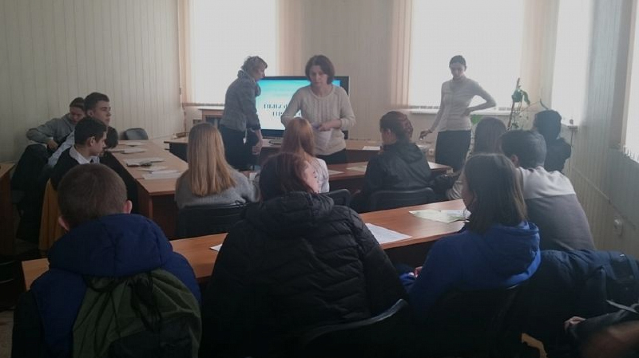 В Центральном округе прошла акция «Выбери будущее сегодня»