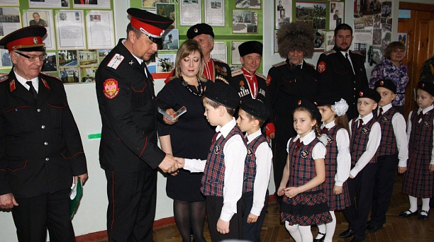 Первоклашек школы №50 посвятили в казачата