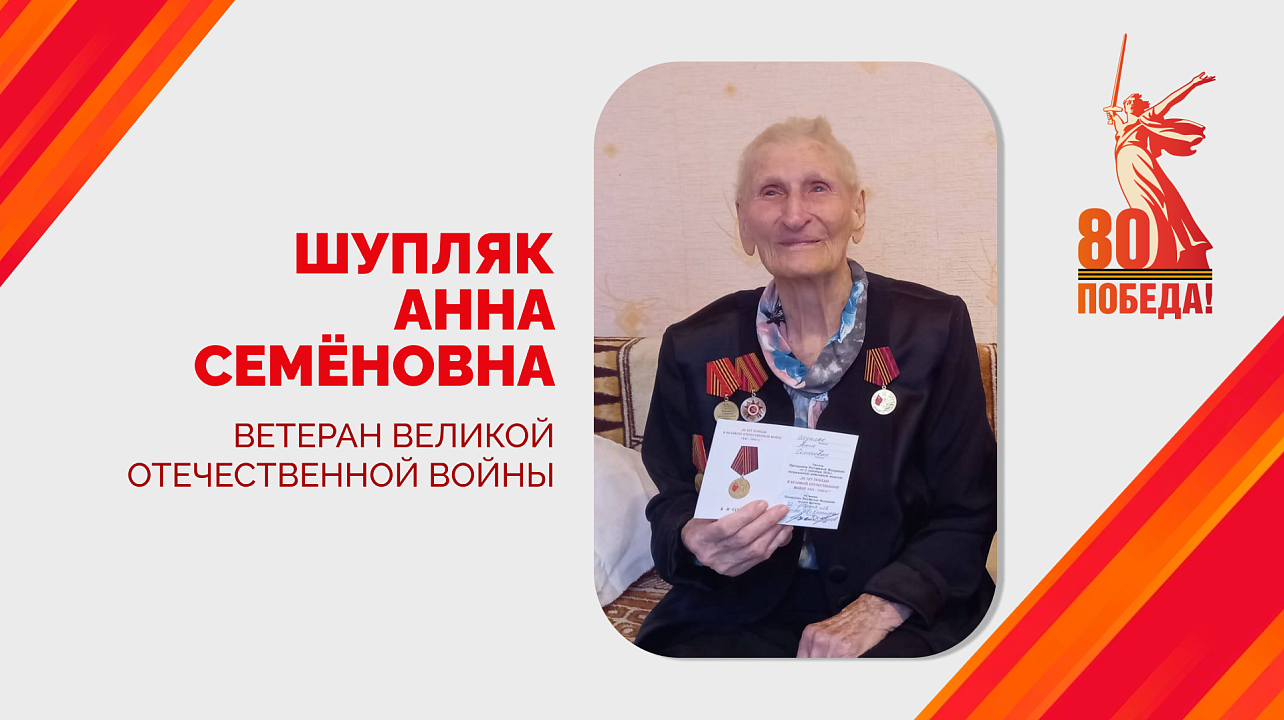 Фото: Пресс-служба администрации Краснодара