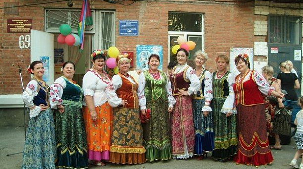 Жители Центрального округа отметили День пожилого человека