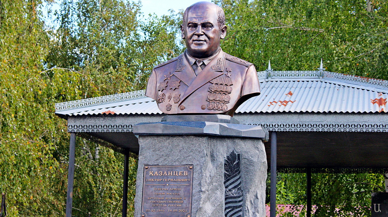 Фото - Андрей Кузьмин 