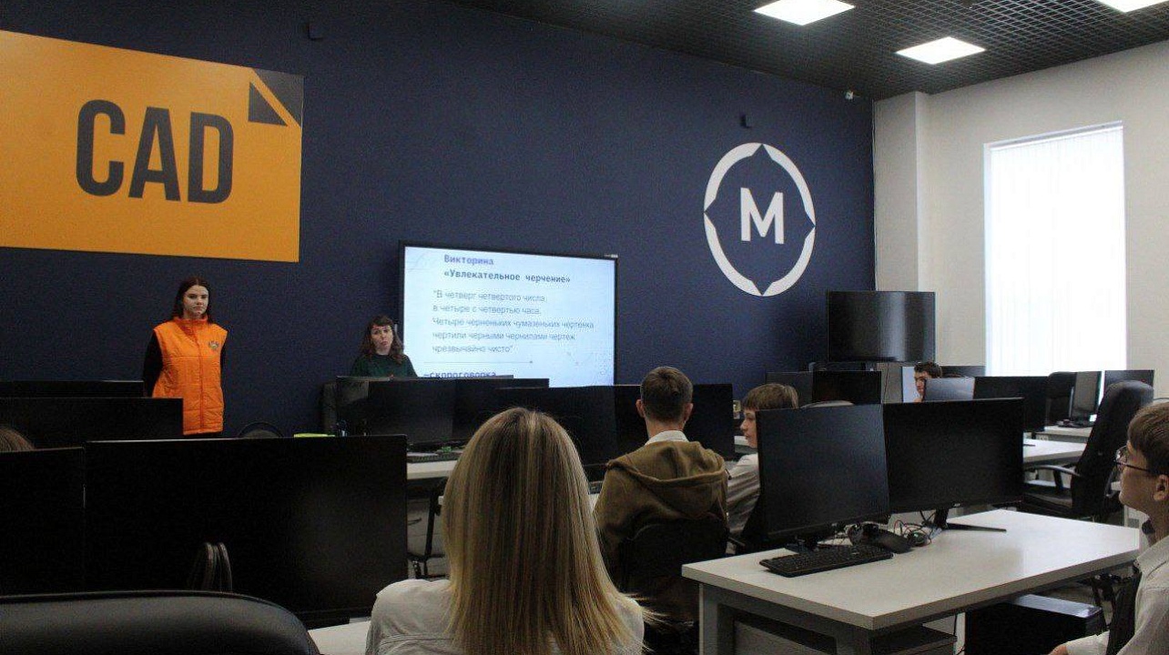 Фото: https://t.me/emnaumov