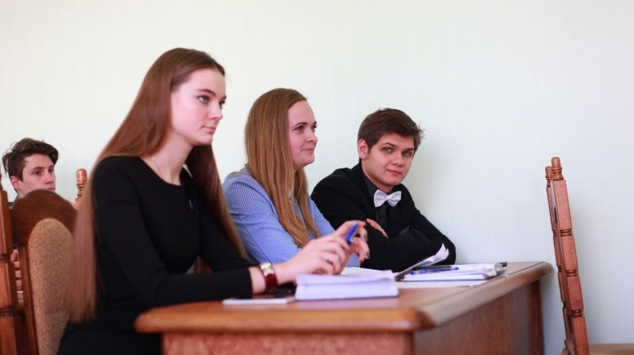 Фото: Управление по делам молодёжи