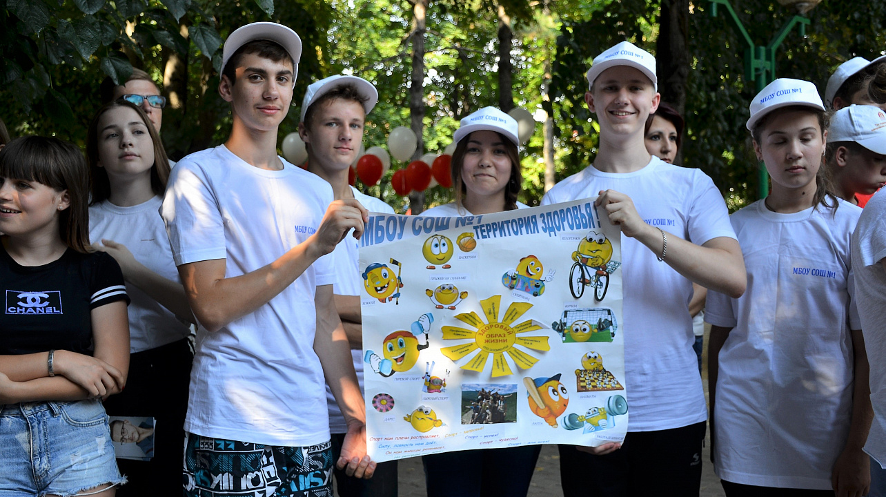 Мы выбираем «Альтернативу»!