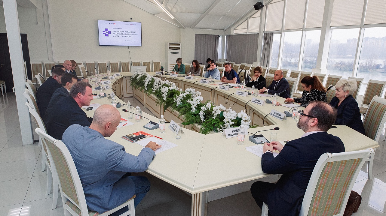 Фото: Отдел по вопросам в сфере охраны здоровья граждан