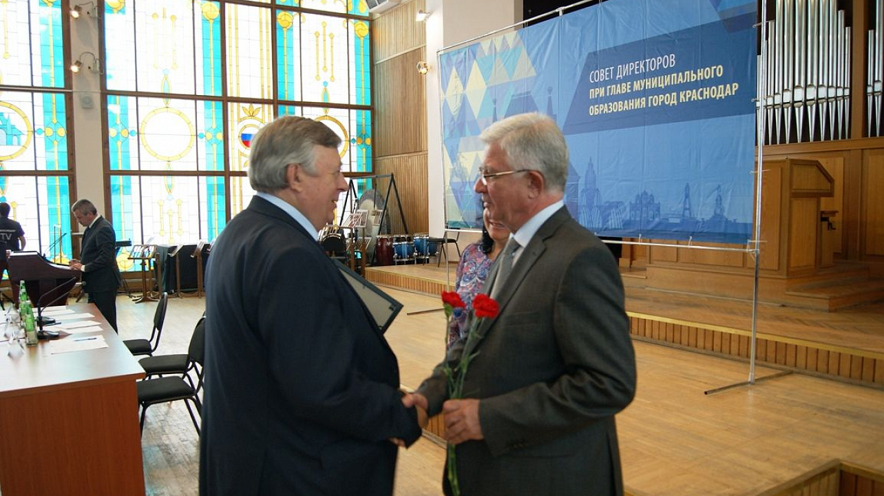 Лучшие предприятия Западного округа получили заслуженные награды