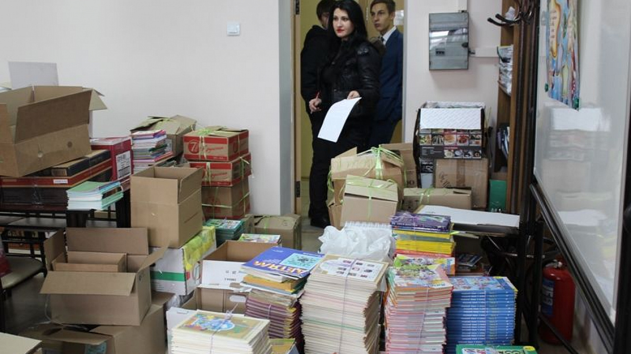 Школы Центрального округа собирают гуманитарную помощь для детей из Новороссии