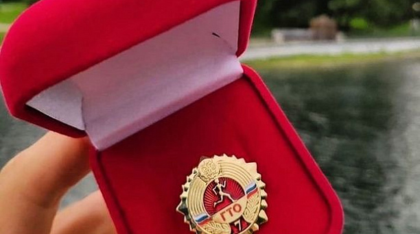 Золотым знаком ГТО награждается...