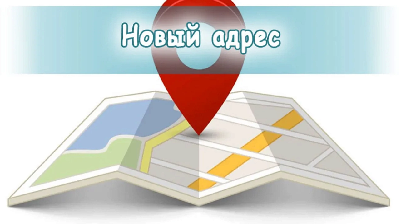 Фото: ru.freepic.com