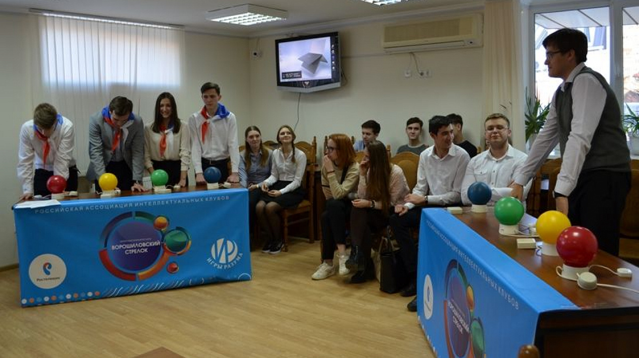 Учащиеся школы № 8 заняли призовое место в игре «Ворошиловский стрелок»