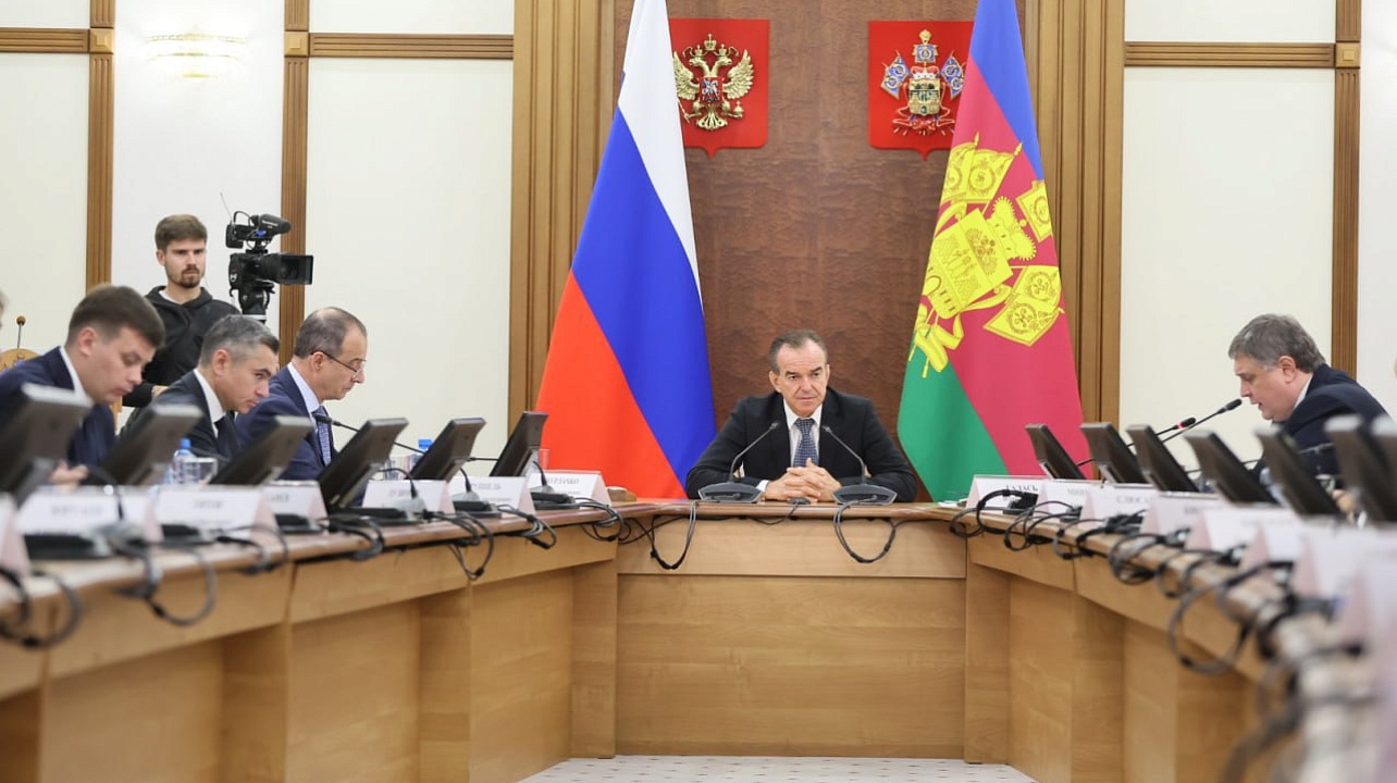 Фото: пресс-служба администрации Краснодарского края