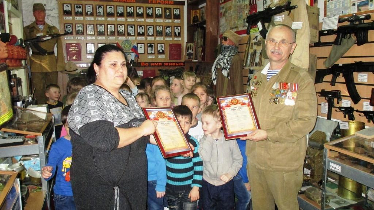 Сегодня музей афганцев Прикубанского округа посетили воспитанники детских садов №160 и 169