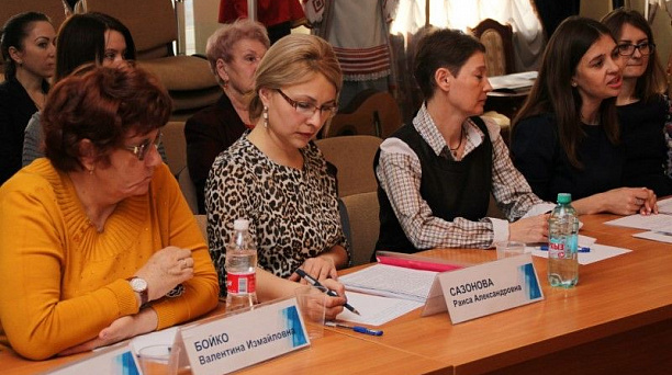 Инклюзивное образование особенных детей обсудили в Краснодаре