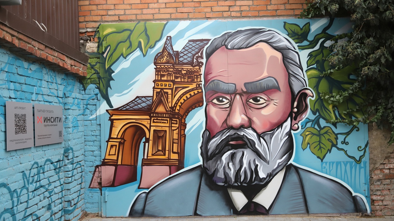Фото: Денис Яковлев