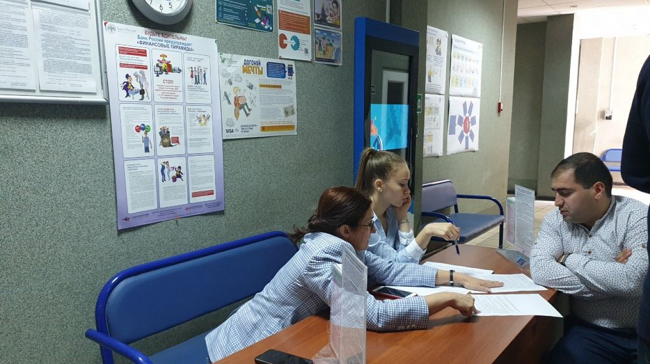 Жители Краснодара получили бесплатные консультации по вопросам льготного ипотечного кредитования и жилищным программам