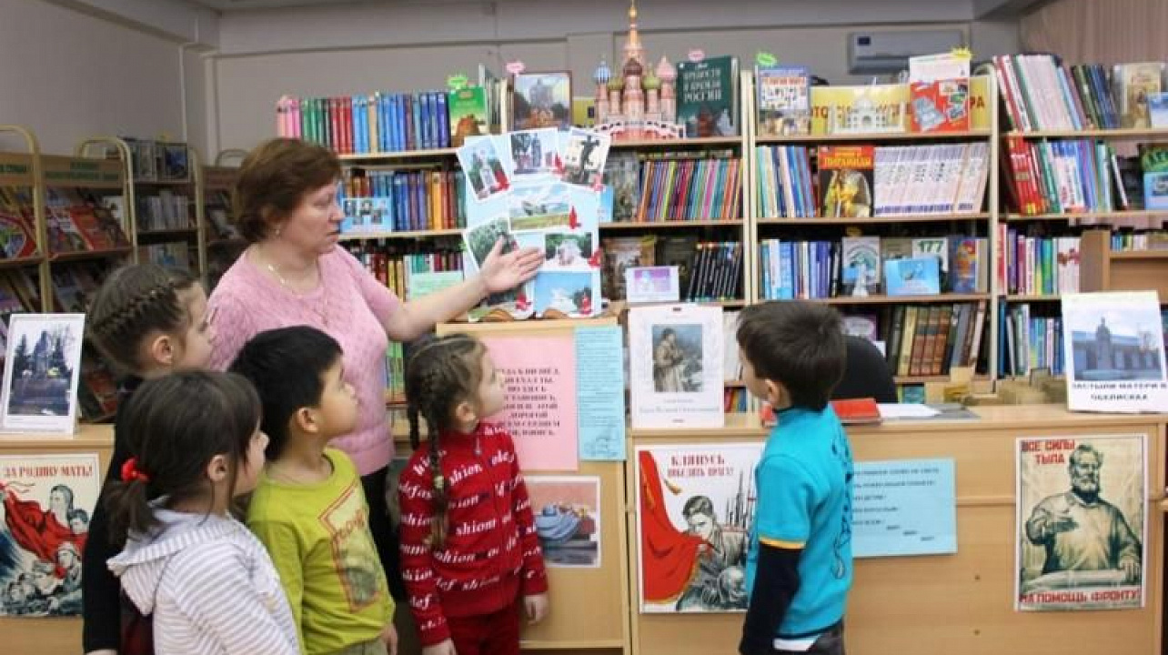 В детской библиотеке им. К.И.Чуковского  прошел урок мужества