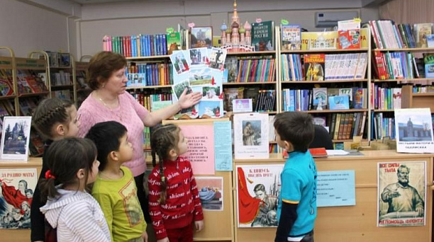 В детской библиотеке им. К.И.Чуковского  прошел урок мужества