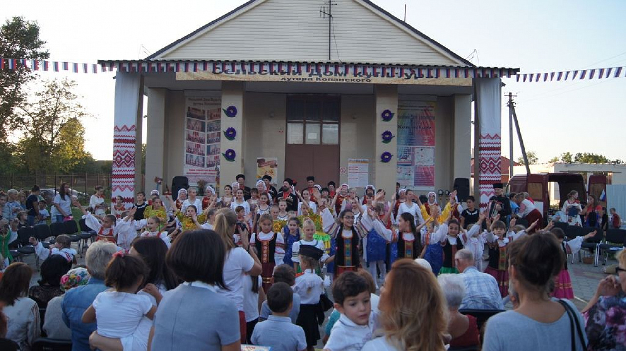Хутор Копанской отметил своё 133-летие