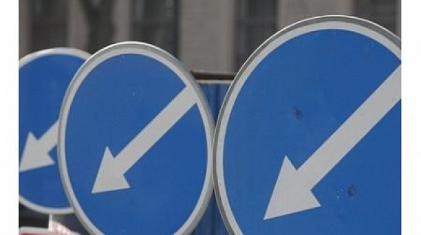 Строительные работы приведут к ограничению движения