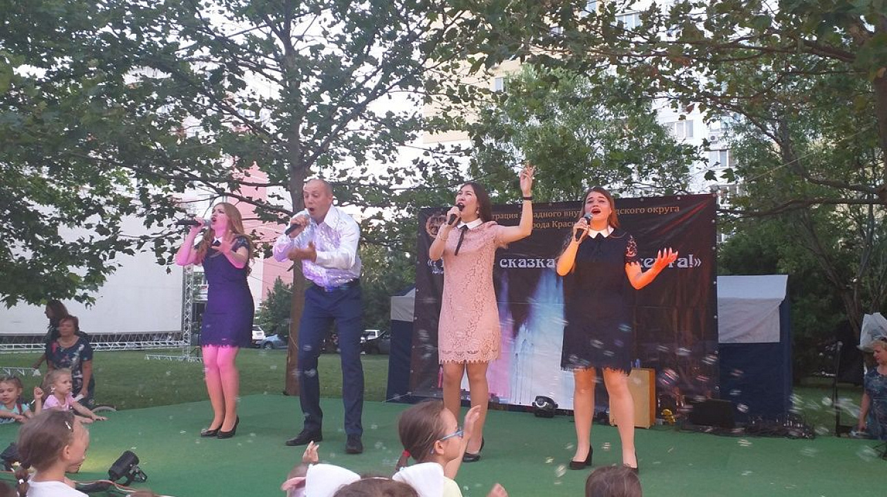 В Юбилейном микрорайоне отметили День российской молодежи