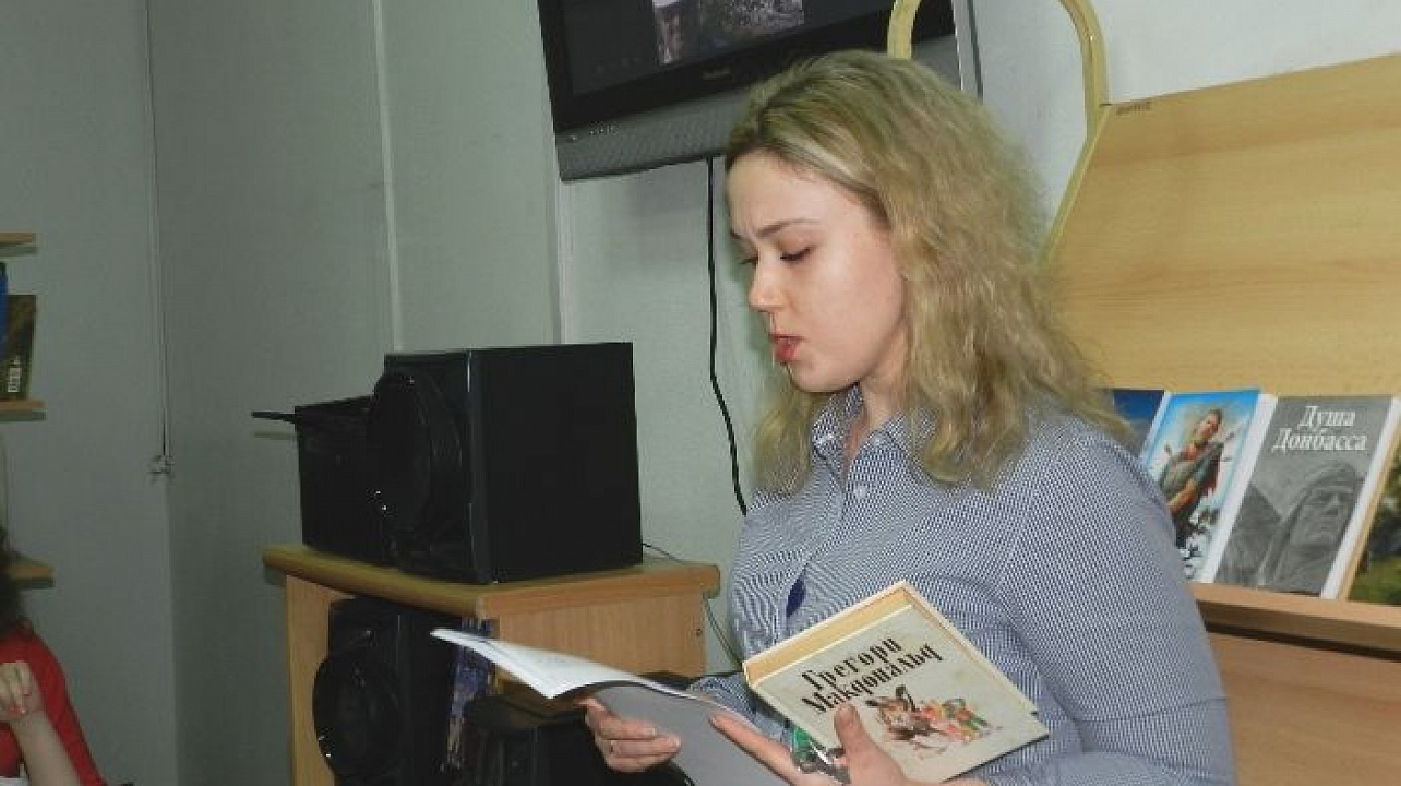 В библиотеке Западного округа прошли музыкальные выступления по мотивам произведения  «Фолиант желаний»