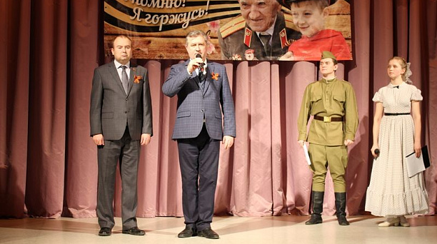 В Центральном округе стартовали мероприятия в рамках Года памяти и славы