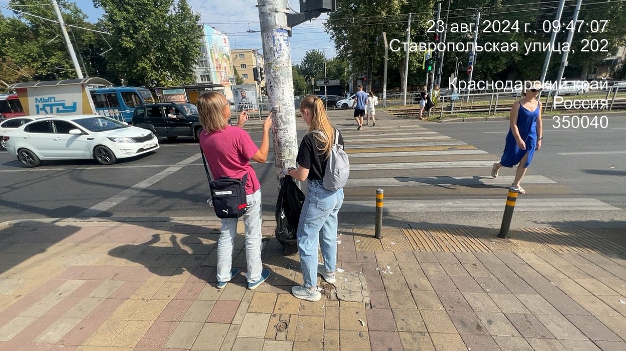 Фото: администрации Центрального округа