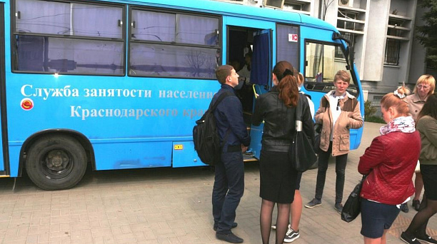 В администрации Прикубанского округа прошла акция «Выбери будущее сегодня»