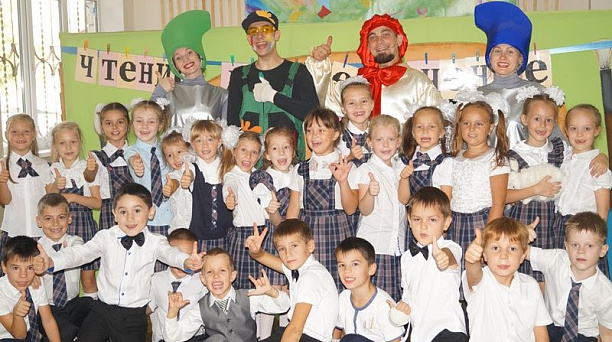 День первоклассника отметили в Западном округе