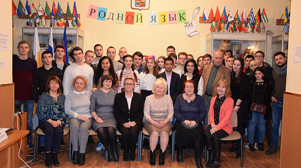 В Краснодаре состоялось заседание традиционного «круглого стола», посвящённое Международному дню родного языка