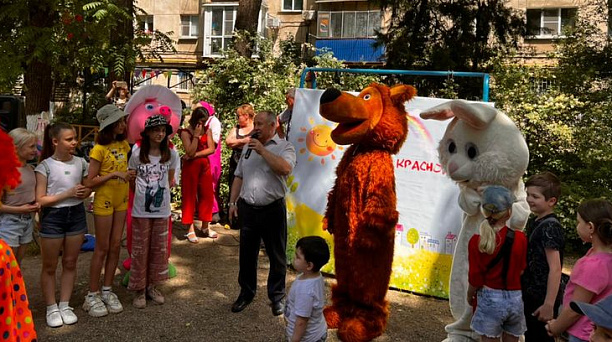 В Центральном округе проходят праздники, посвященные Дню защиты детей 