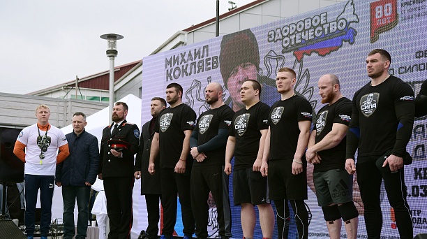 «Сила дворов 2023»: победителем турнира стал Александр Якоб