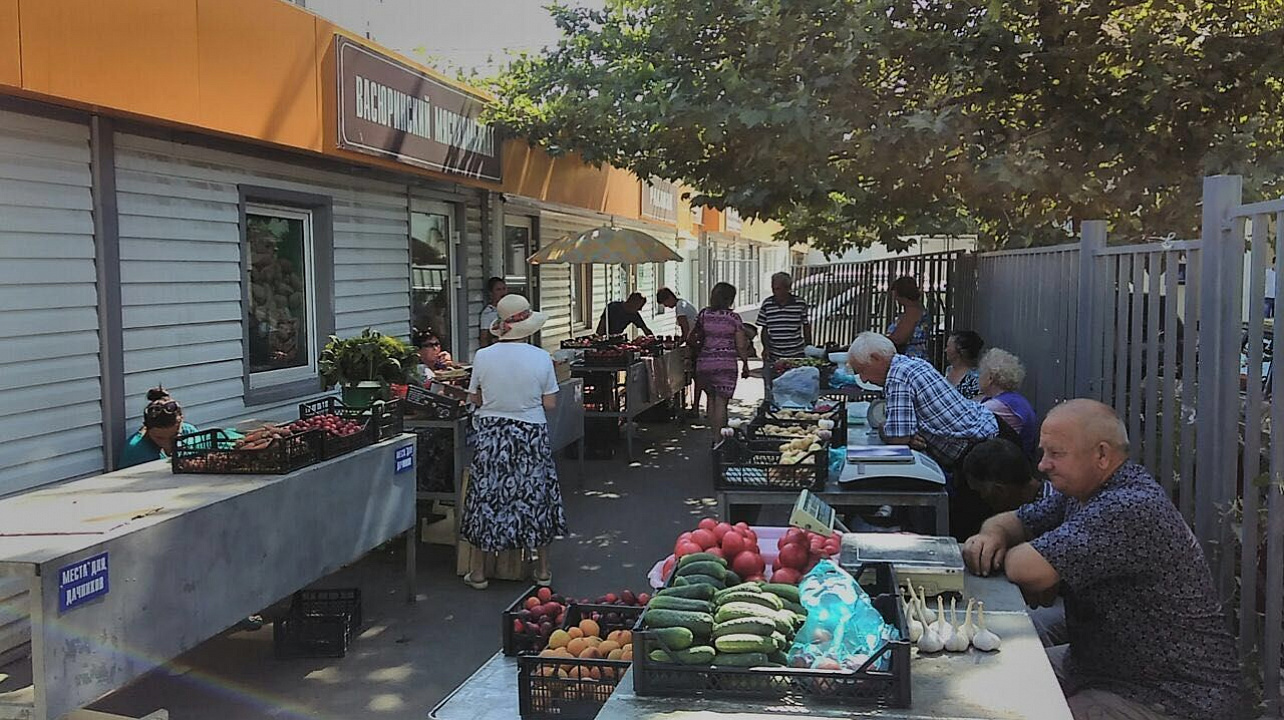 Борьба с несанкционированной торговлей