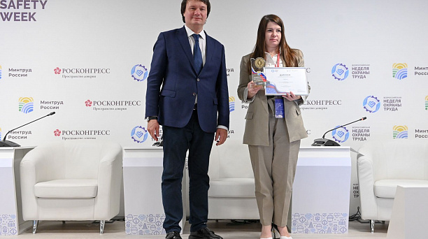 Администрация муниципального образования город Краснодар заняла 1 место во Всероссийском конкурсе «Успех и безопасность»