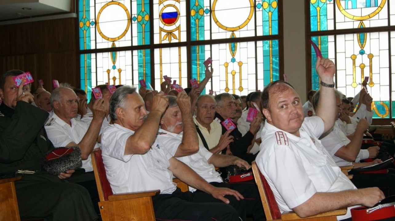 В Краснодаре прошел отчетный сбор казачьих обществ