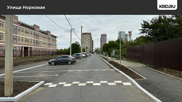 В Краснодаре в 2025 году в рамках краевой программы отремонтировали более 25 км дорог 