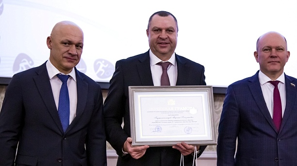 В Краснодаре подвели спортивные итоги года