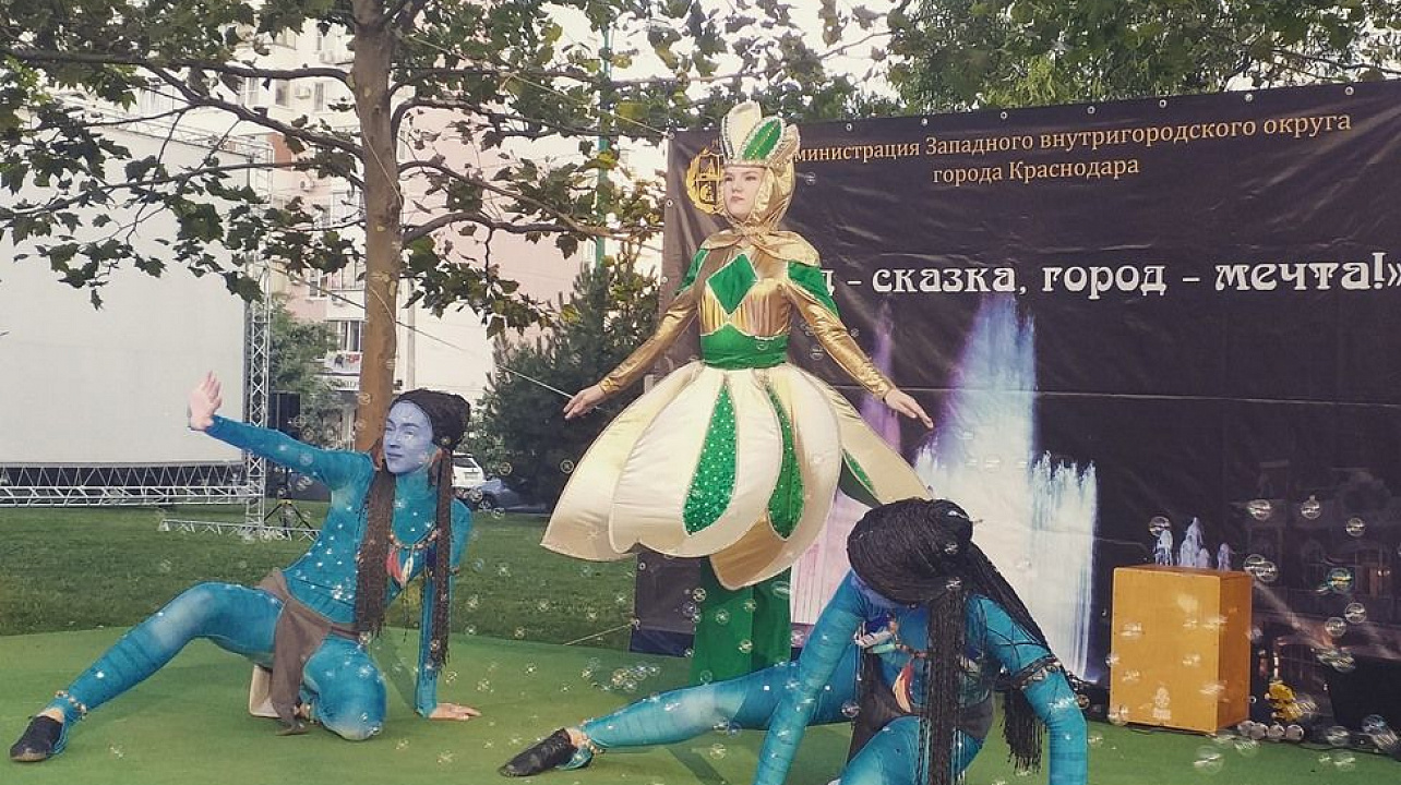 В Юбилейном микрорайоне отметили День российской молодежи