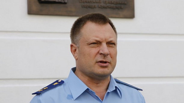 Почётному гражданину Краснодара Игорю Захаренко открыли мемориальную доску