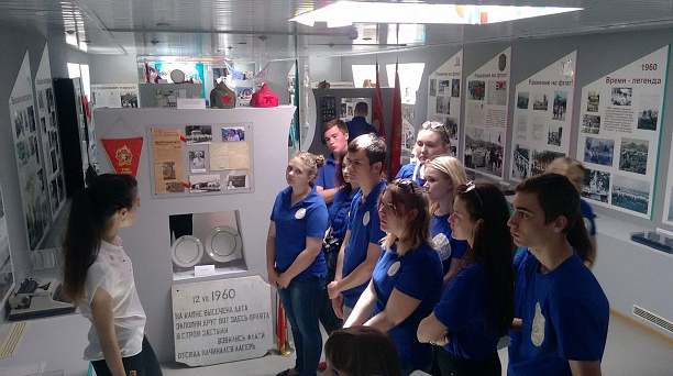 В «Орлёнке» прошел слет лидеров молодёжного самоуправления Прикубанского округа