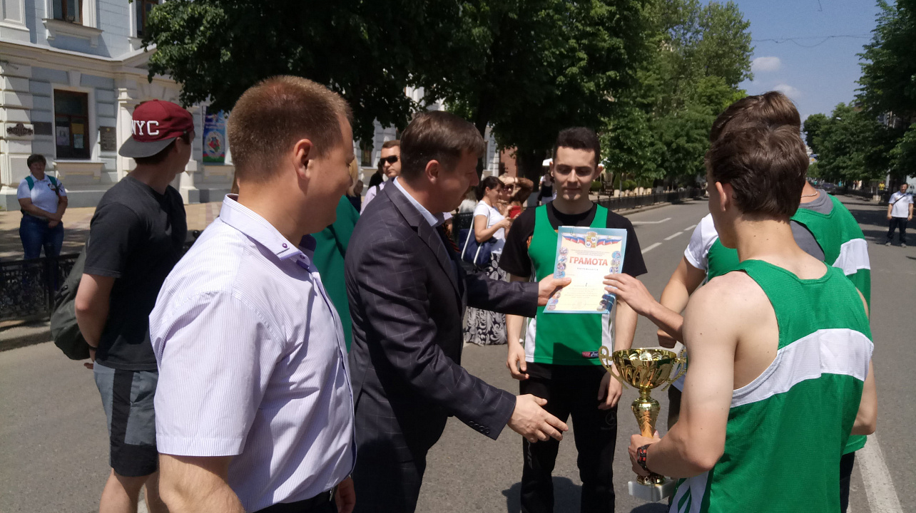 В Краснодаре прошла Всекубанская эстафета «Спортсмены Кубани — в ознаменование Победы в Великой Отечественной войне 1941–1945 годов»