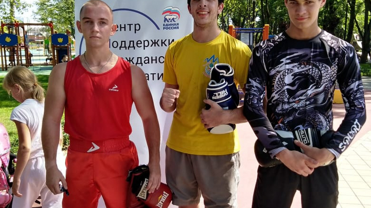 В Карасунском внутригородском округе в сквере «Молодежный» состоялся спортивно-массовый праздник, посвященный «Дню физкультурника»